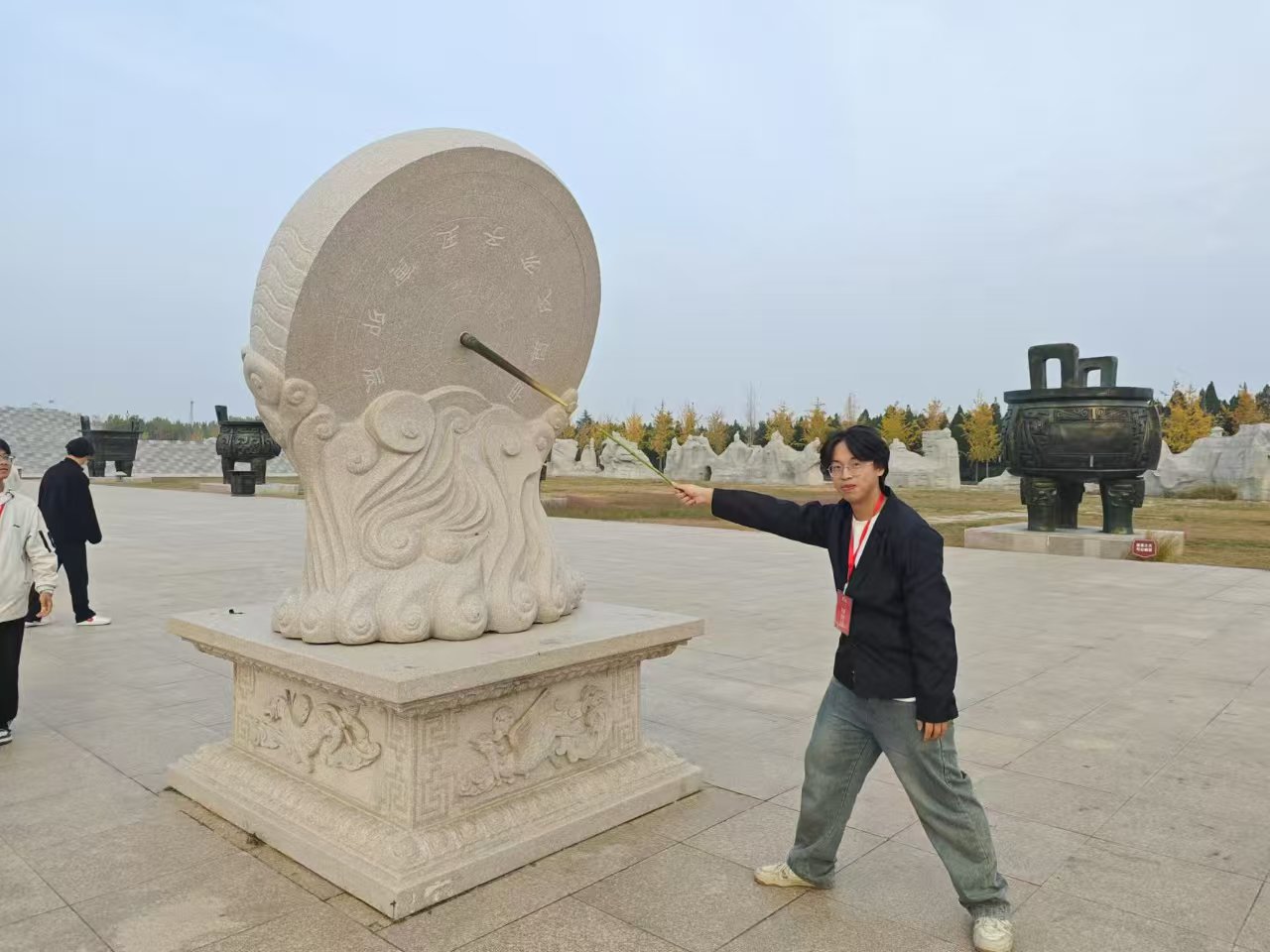 郑州黄河文化公园