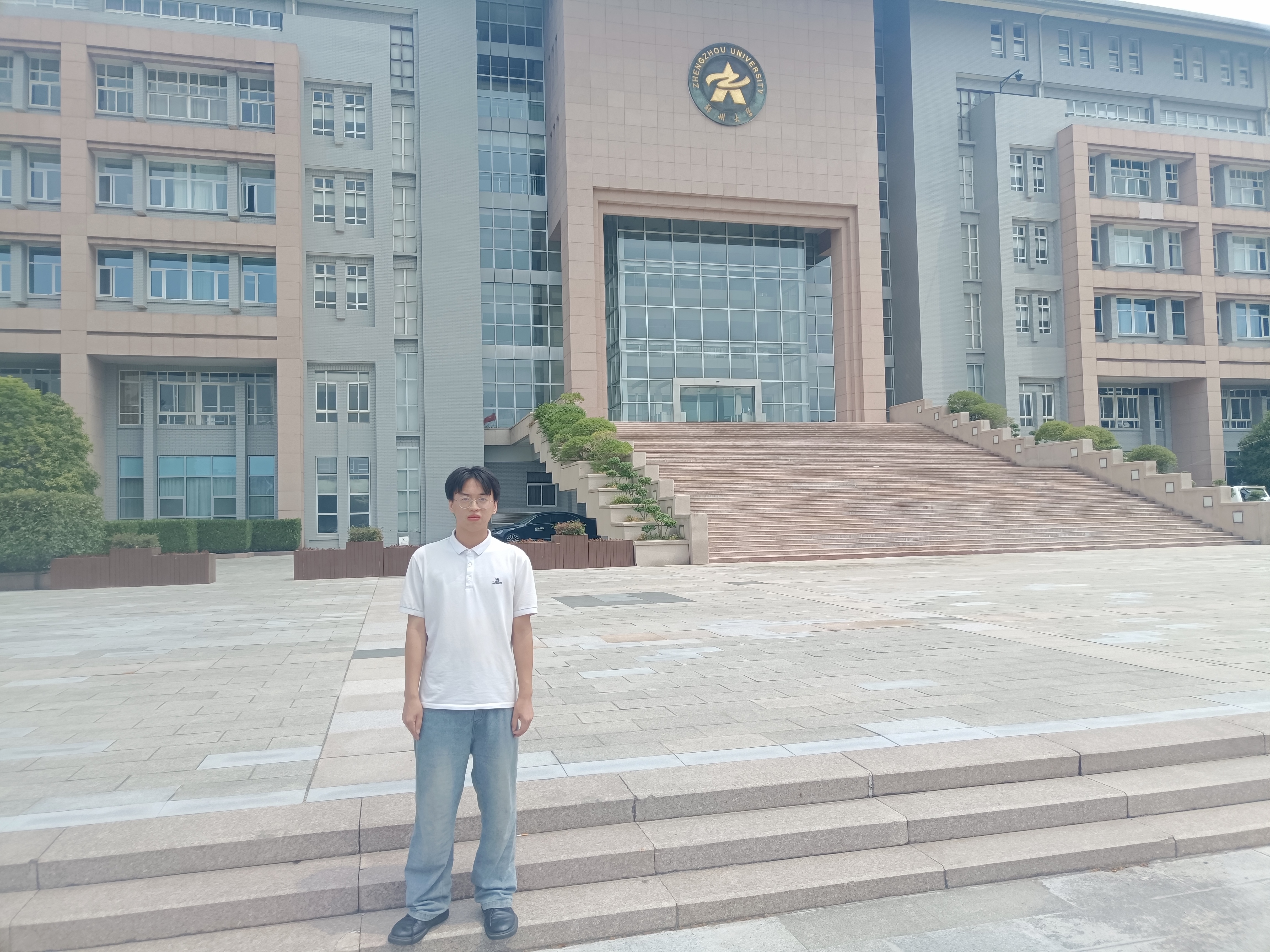 郑州大学